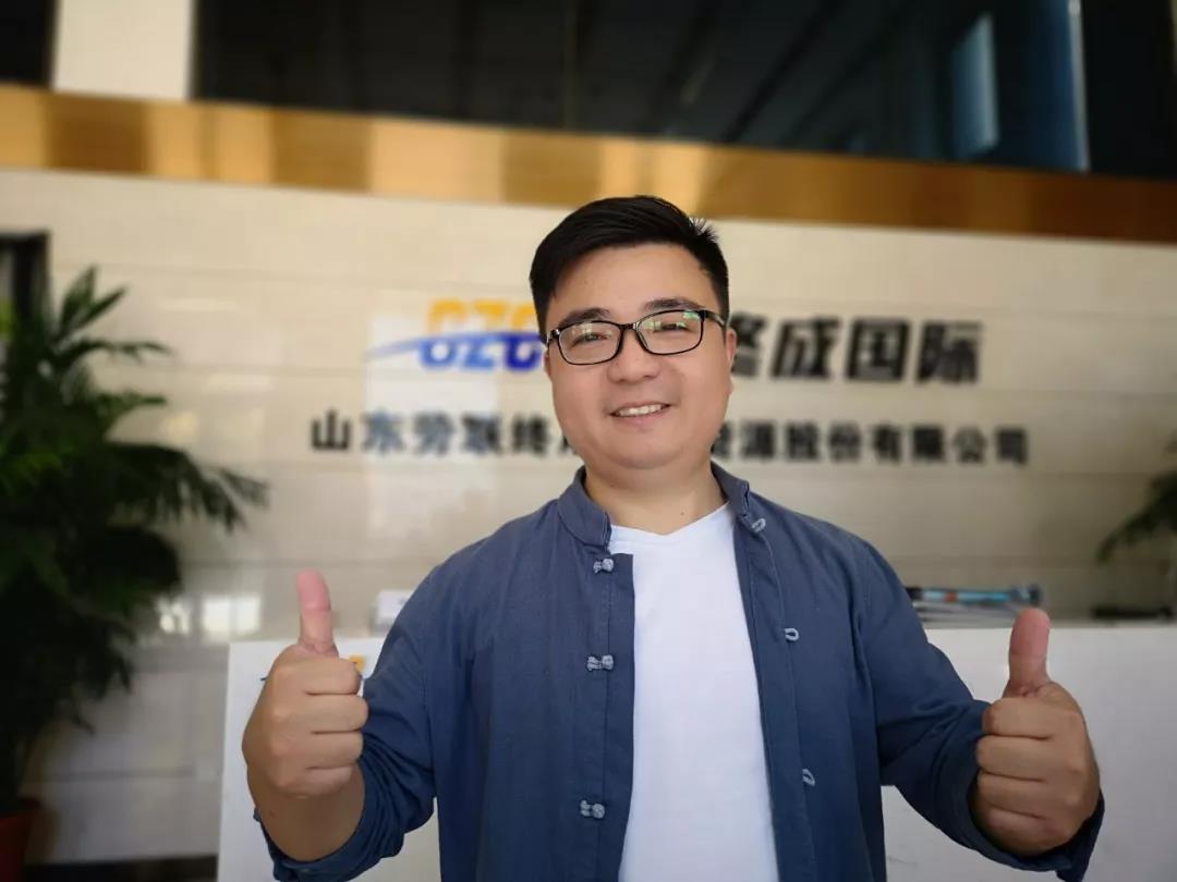 终成周报|淄博产业园领导一行莅临终成国际参观考察