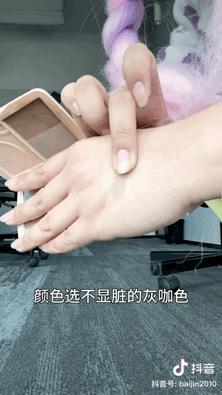 夏天露肉的季节,露肉的正确美白方法