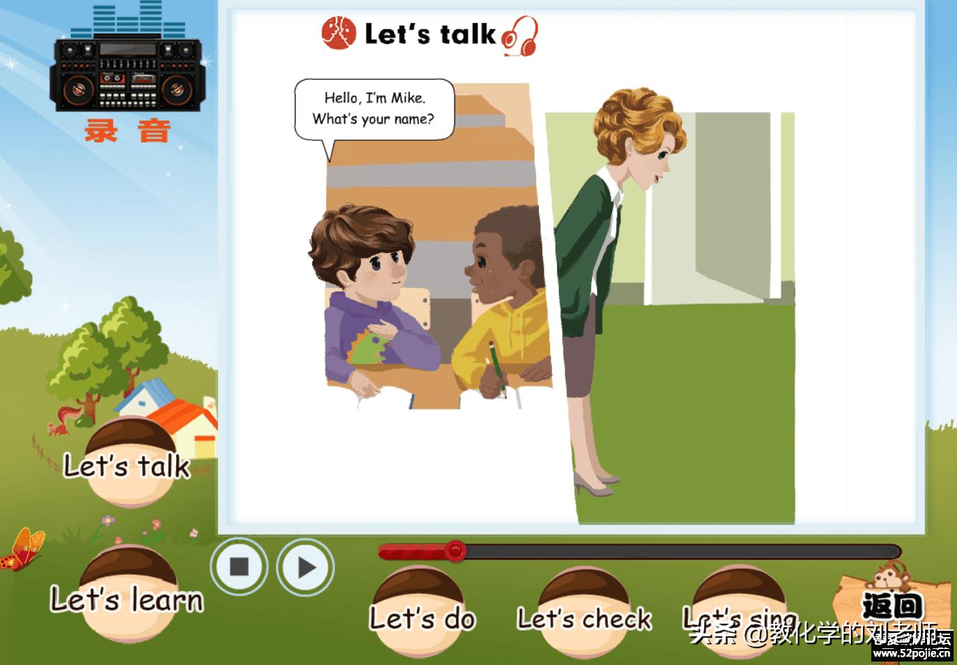 小学英语人教版pep三年级起点,人教pep三年级每日英语必读