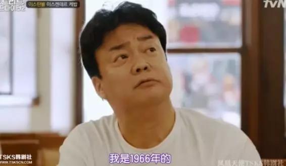 韩国吃货大叔在武汉,韩国电影大叔豆瓣