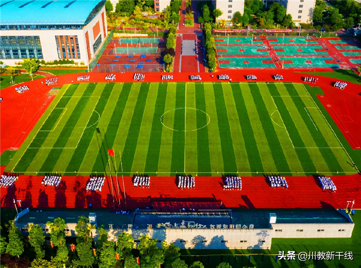 2022绵阳富乐国际学校喜报,绵阳富乐国际学校排名