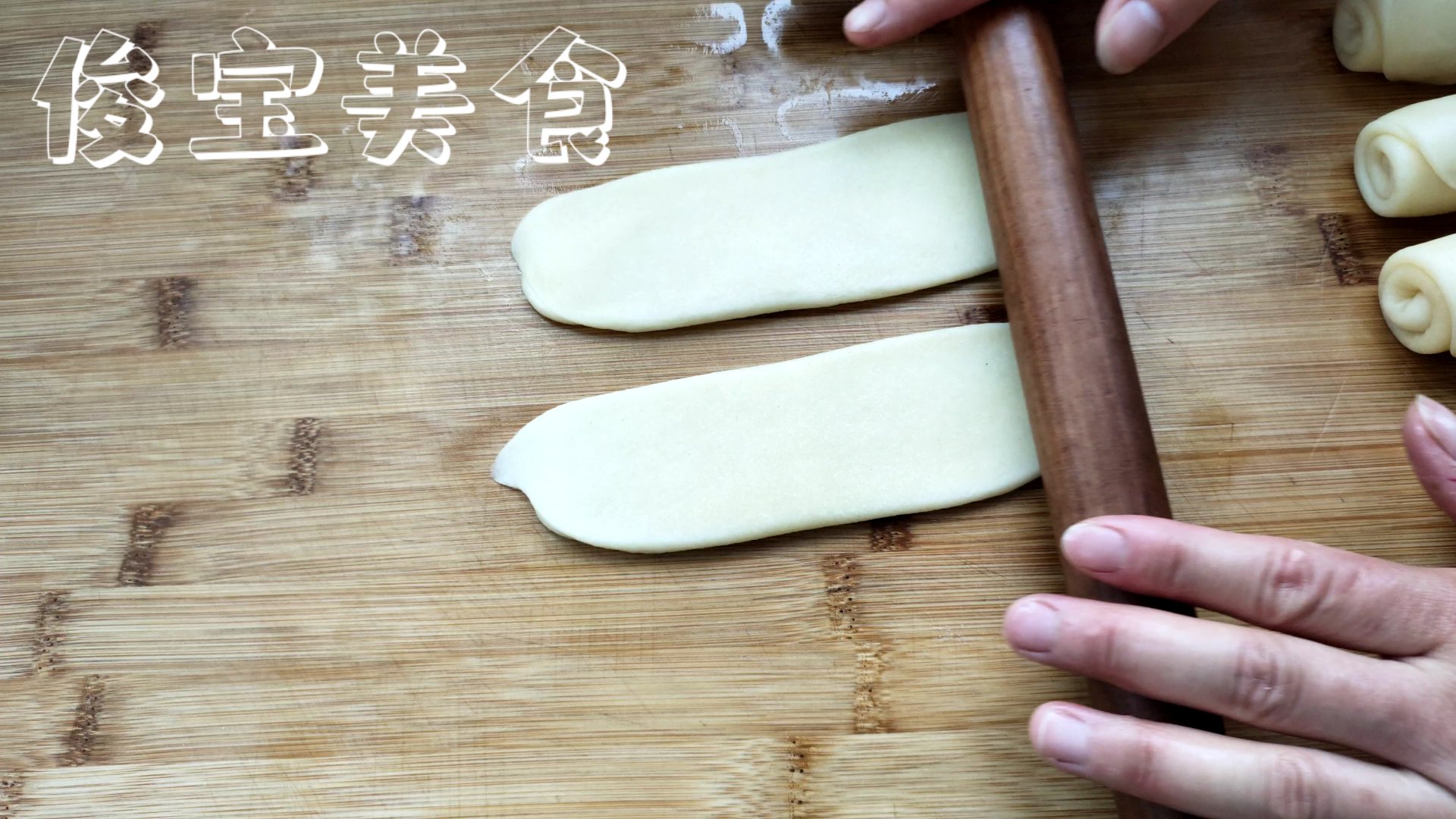 秘制蛋黄酥好吃到停不下来真解馋,私藏版蛋黄酥配方一次可以做24个