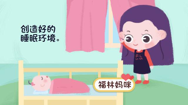 七月宝宝白天小觉睡多久比较好,宝宝白天睡觉晚上不睡觉怎么缓解