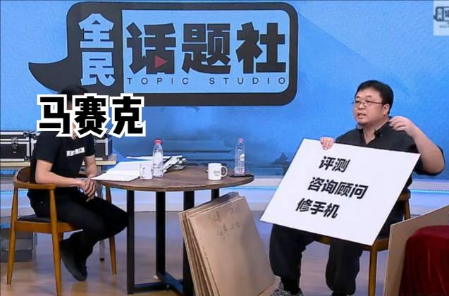 华为获赔106万!制造假屏幕者遭起诉,两年获利28万
