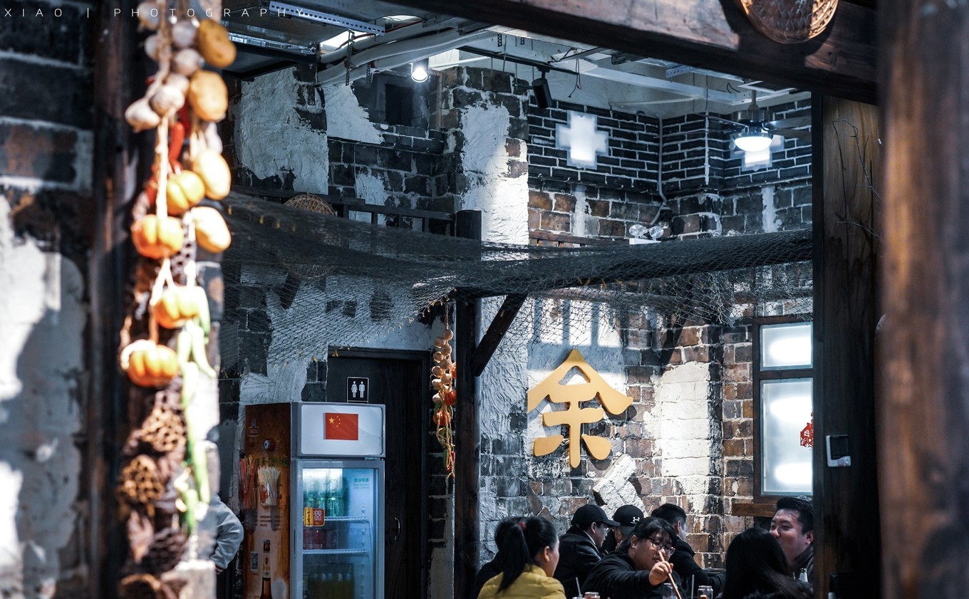 鎴愰兘涓夊ぉ涓ゆ櫄鍚冨枬鏀荤暐,鎴愰兘涓夊ぉ涓ゆ櫄鏋侀檺鍚冨枬