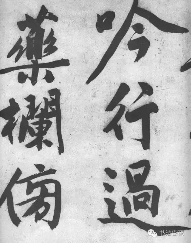 关于书法的四个话题,书法必知40个问答