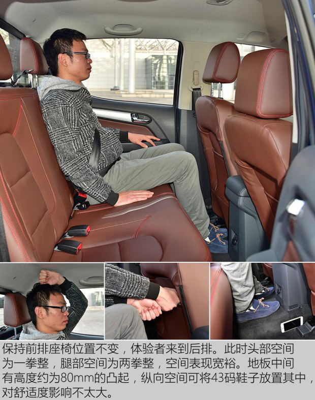 庆铃五十铃皮卡达咖,庆铃五十铃达咖皮卡价格表大全