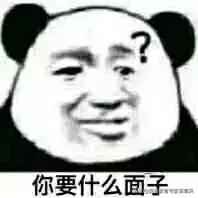 getface怎么用,gotface