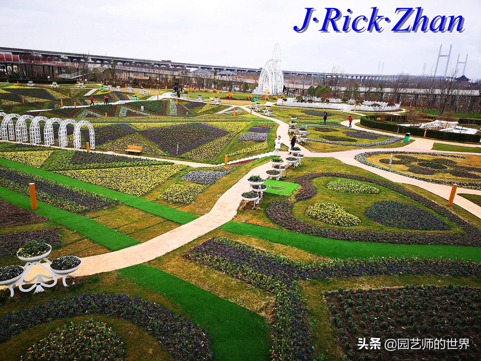 园艺研学报告,园艺园林研学