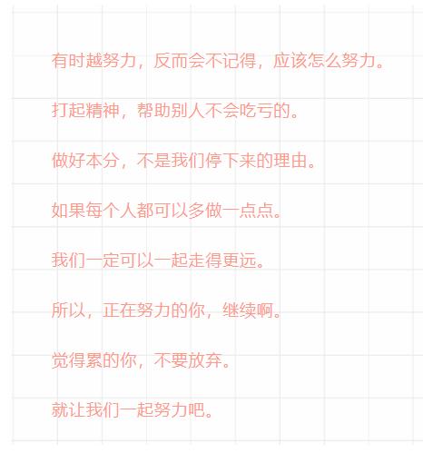 雀巢咖啡广告有哪些,新海诚雀巢咖啡广告