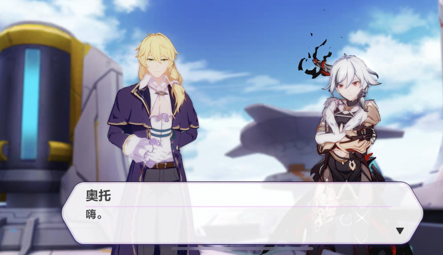 崩坏3奥托真神,符华被奥托一枪爆头后复活了吗