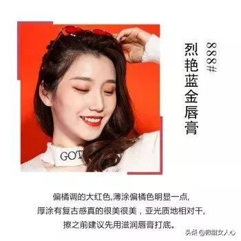 为什么女生梳妆台那么多化妆品,为什么女的梳妆台上有很多护肤品
