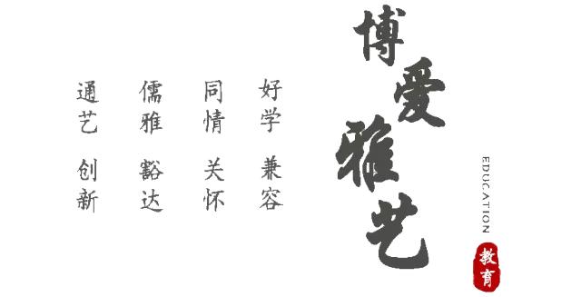 心理学的专业就业方向,心理学专业就业方向