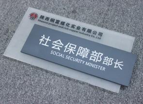 销售广告宣传物料需要什么,品牌营销广告物料是什么