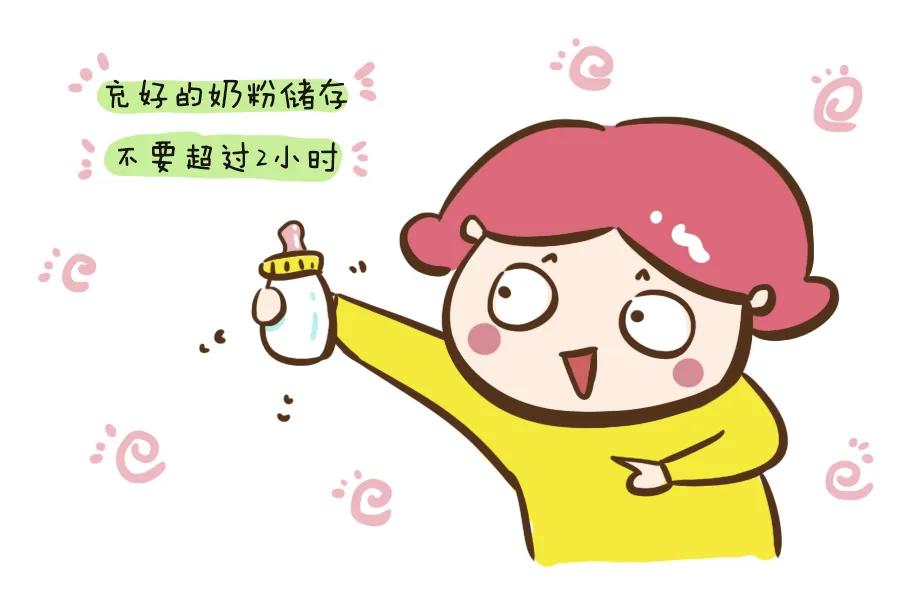 矿泉水天然水纯净水婴儿饮水,纯净水宝宝用