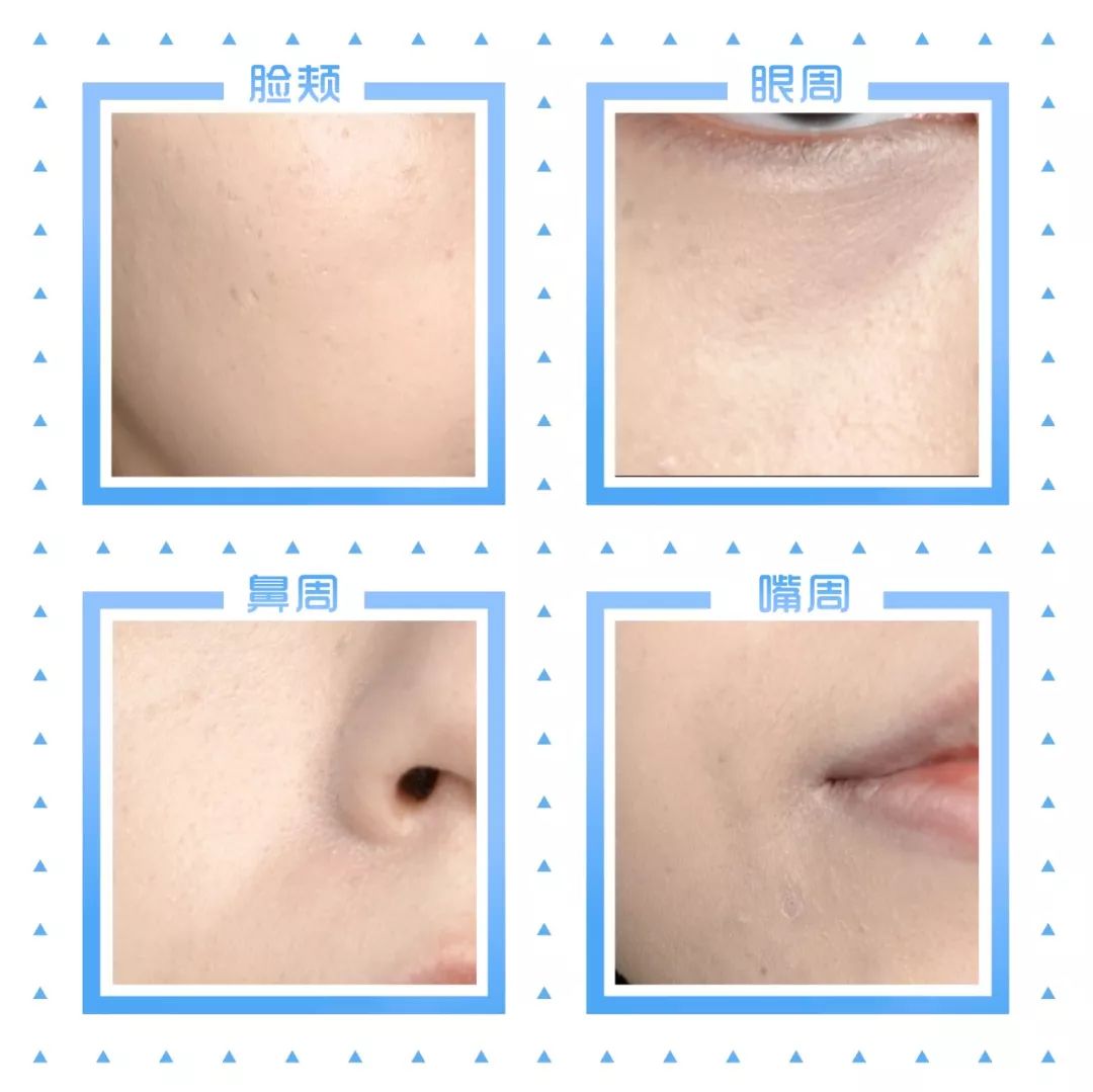 「Foundation101」遮瑕组在线battle!谁才是水煮蛋之王？（上）