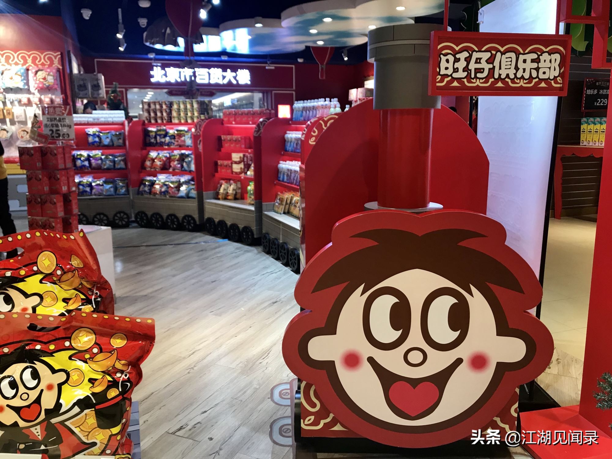 你没想到吧原视频,你没想到吧原版视频