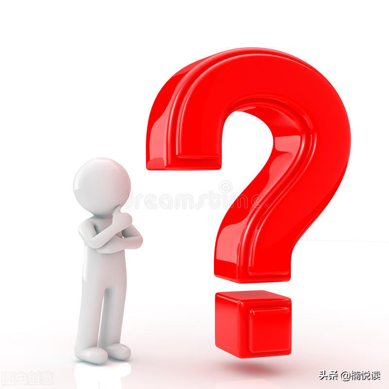 决策的原则与方法,高效决策的方法和技巧