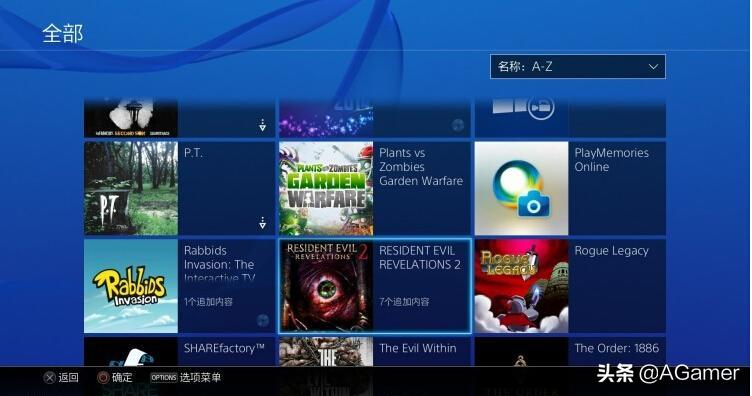 ps有数字版游戏吗,ps数字游戏版本如何区分