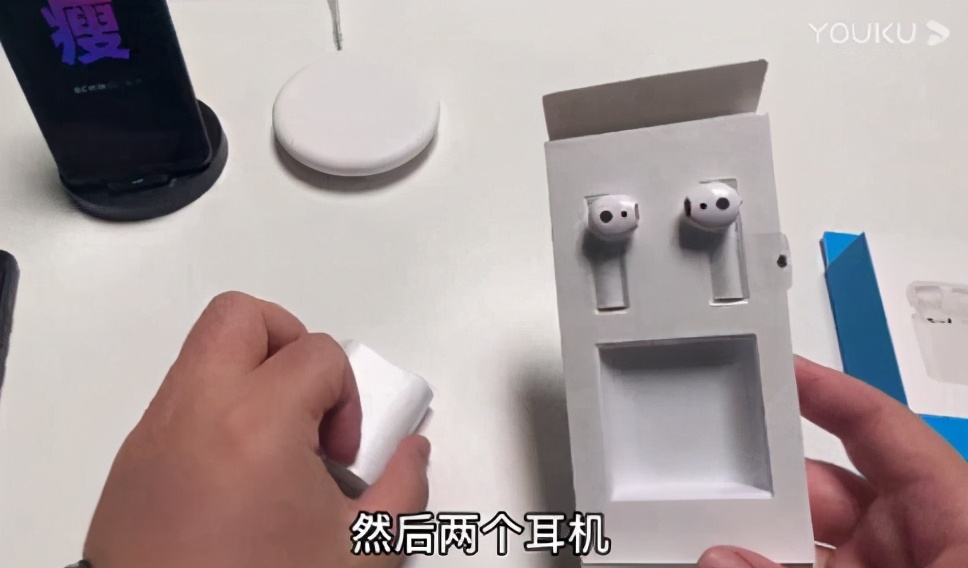 小米蓝牙耳机air2s测评,小米蓝牙耳机air2s说明书电子版