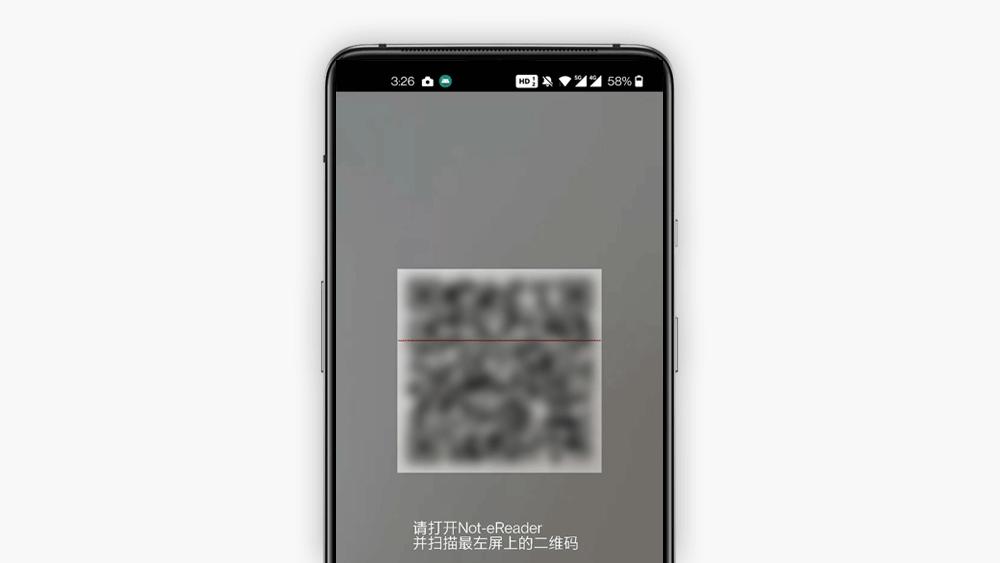 大上Not-eReader103电子墨水屏平板：纸质观感一机多用