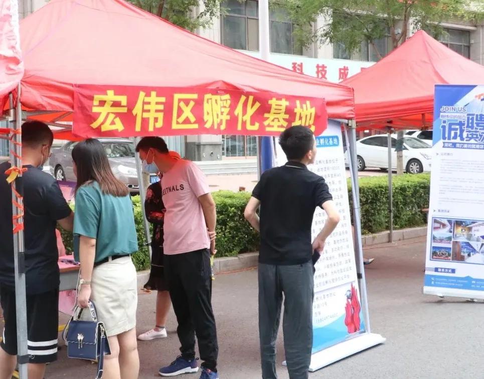 退役军人大型专项现场招聘会,2024年退役军人现场招聘会专场