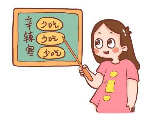 有孕晚期不忌口的吗,孕妇孕晚期需不需要忌口