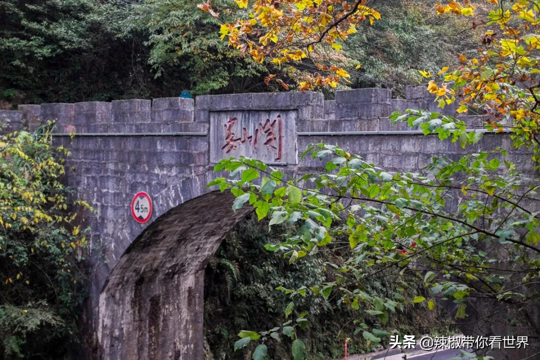 从西到东:贵州——沿河流“黔”行在这里一万种辣椒吃法向你奔来