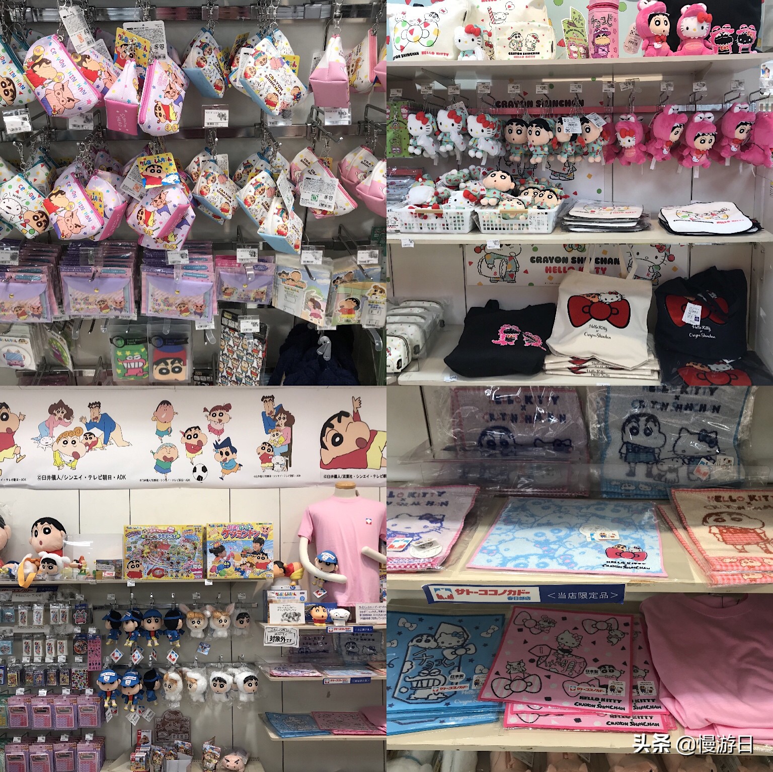 埼玉县春日部蜡笔小新的房子,蜡笔小新春日部旅游攻略