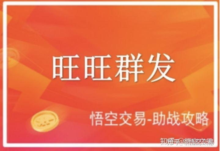 分享软件干货运营方案,分享一款软件赚钱