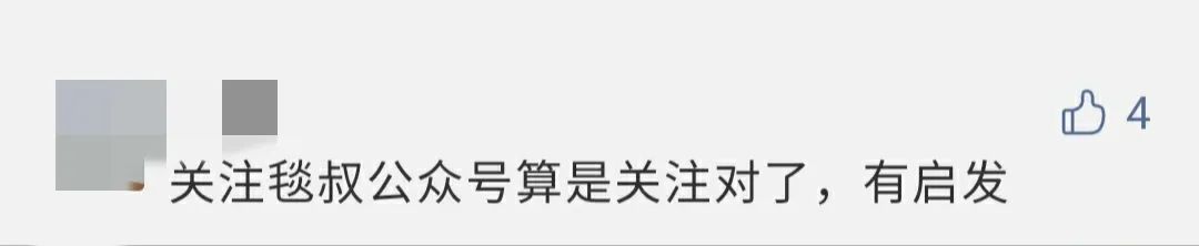 青年人失业后的16条出路,年轻人如何度过失业危机