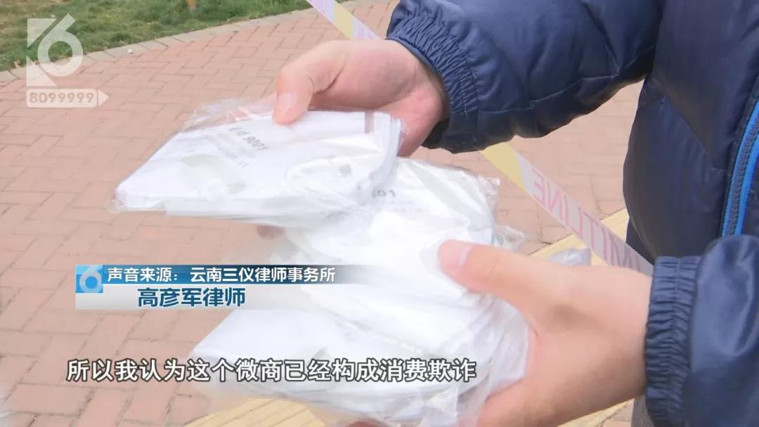 口罩真伪判断,口罩真伪