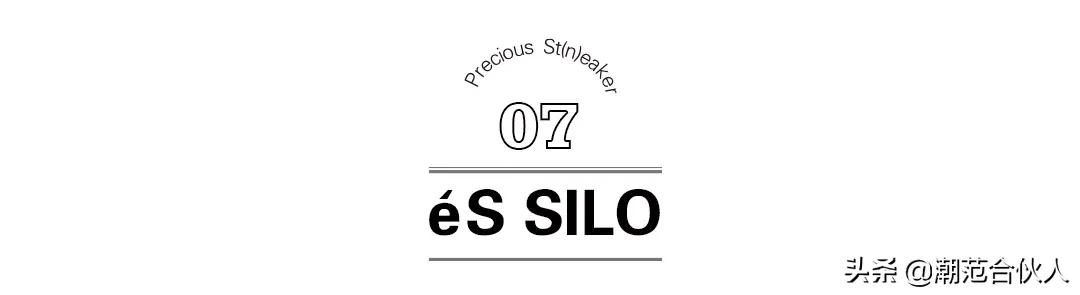 没想到我会被PUMA这双鞋“上了一课”