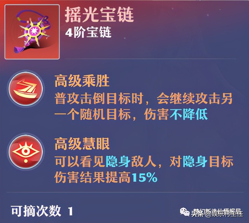 梦幻新诛仙新手攻略,梦幻新诛仙新手攻略大全