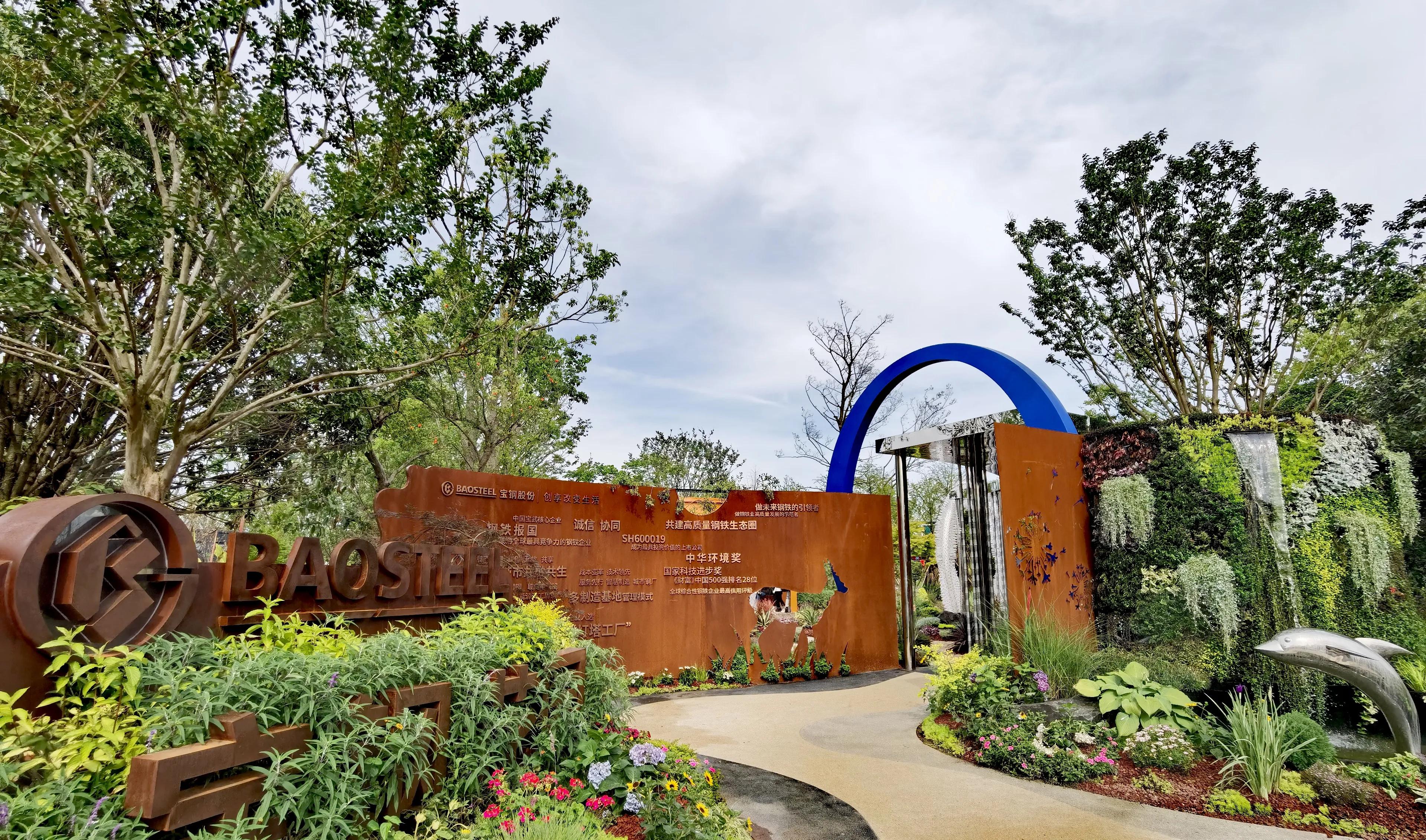 关于崇明花博会,崇明花博会全程花景