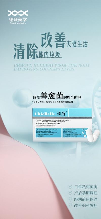 做自己的女王自己宠自己,做自己的女王快乐加倍