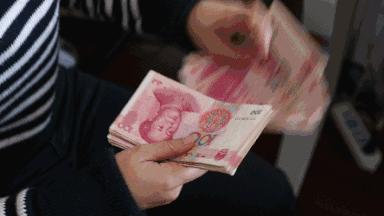 现在还有可能从atm机取出假钞吗,atm机无法识别的钞票就是假钞吗