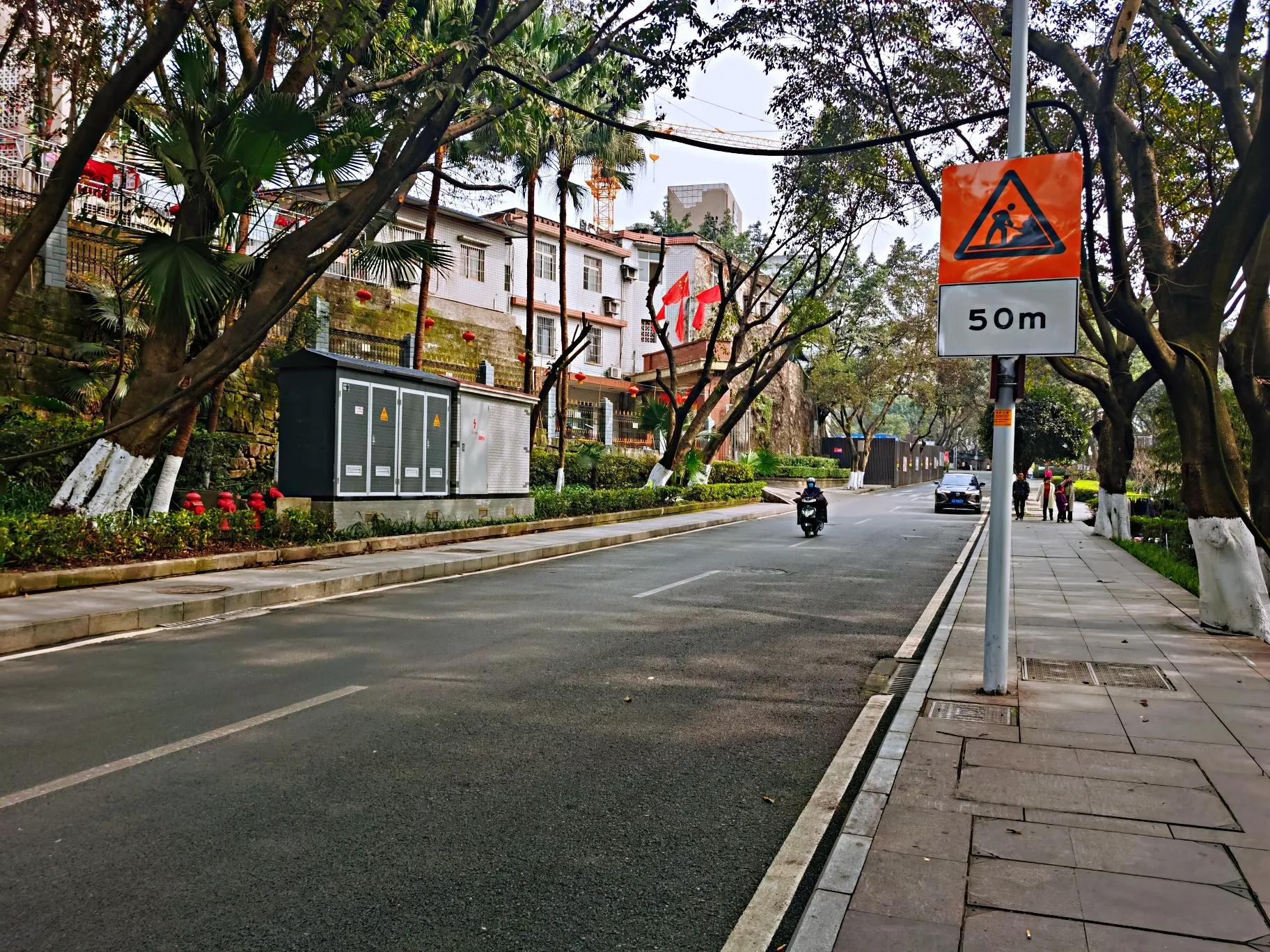 重庆鹅岭公园路线,重庆鹅岭二厂怎么去鹅岭公园