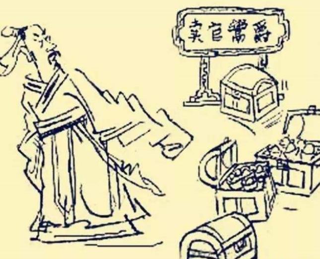 穷疯了,皇帝穷疯了小说后续