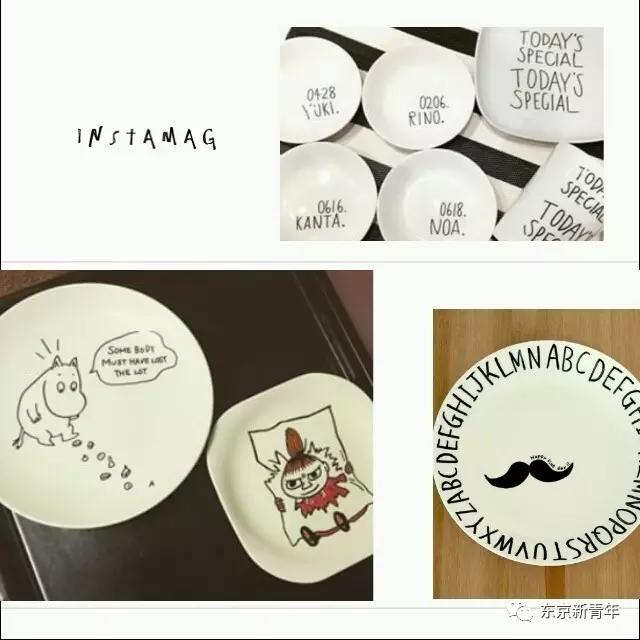 在无印良品买中性笔,在无印良品买杯子