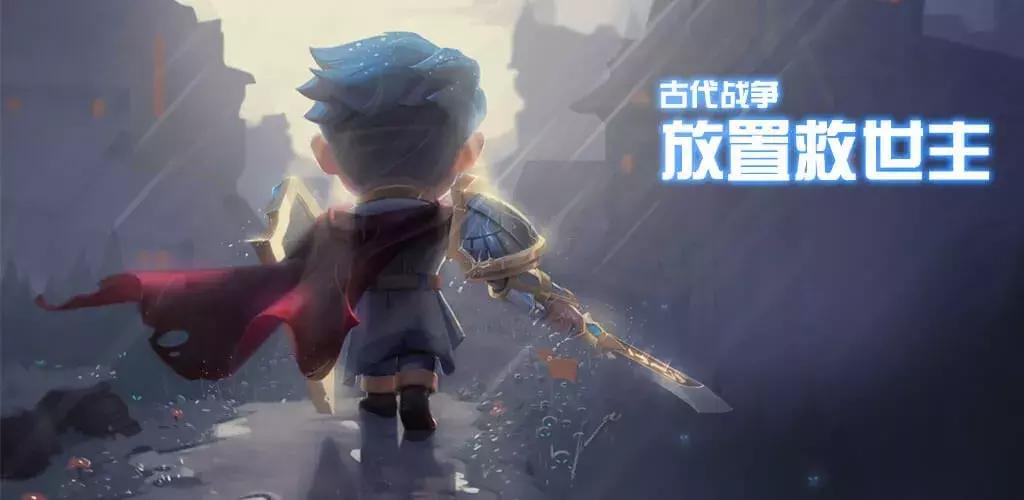 寒假必玩的这几款小游戏,适合在周末玩的小游戏不用网络