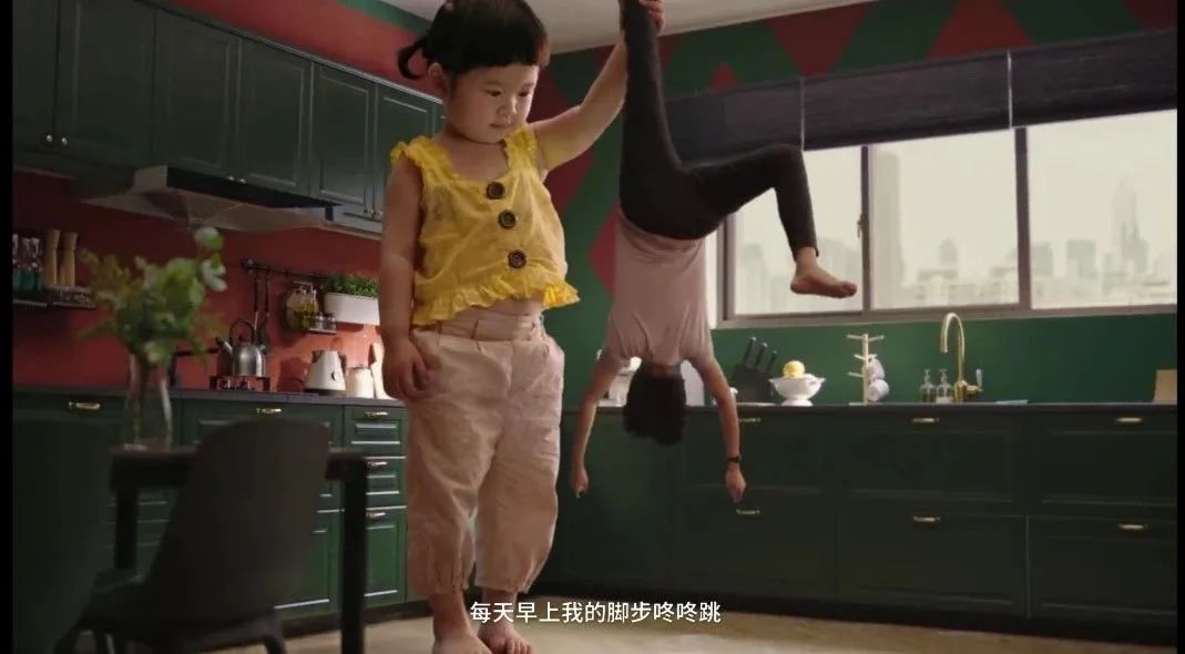 当新裤子遇上小怪兽，只有宜家才能拯救