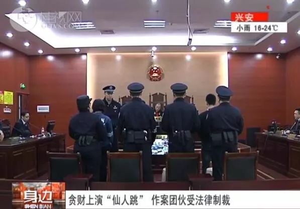 想要发生性关系！桂林一男子应邀开房，1次11万竟还被…