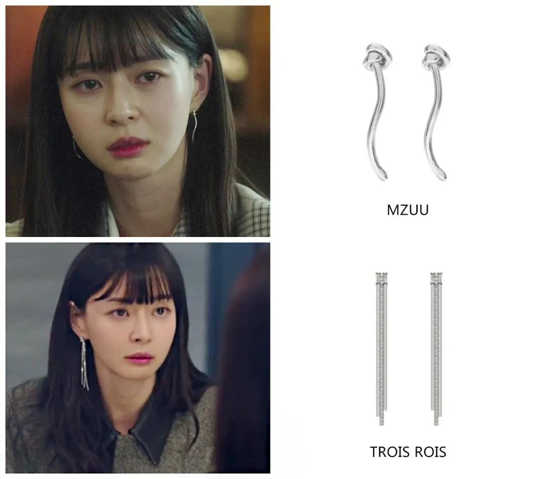 叛逆暗黑女or优雅小姐姐？《梨泰院Class》双女主，你更站谁？