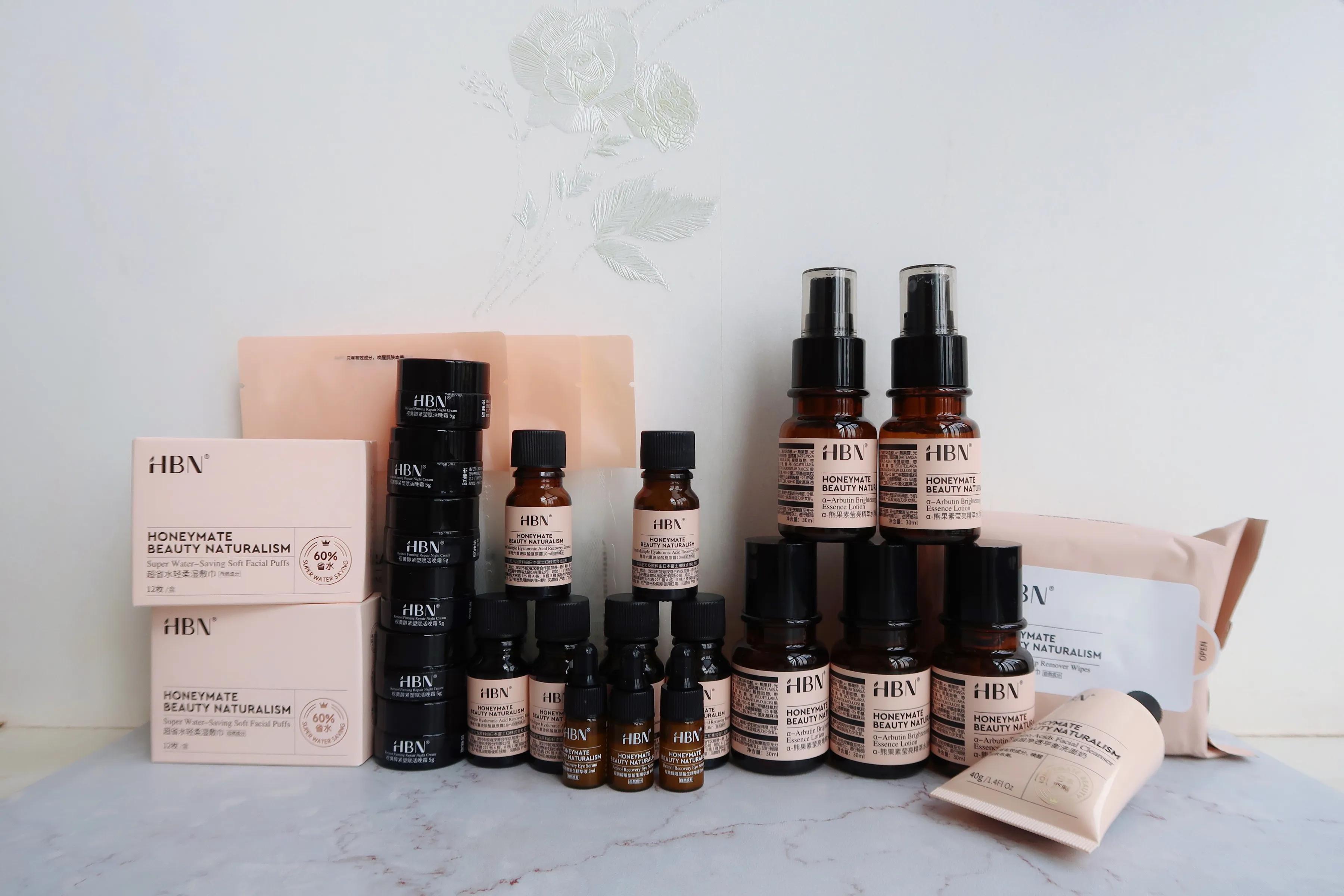 国货之光使用顺序,国货之光全肤质抗初老的首选