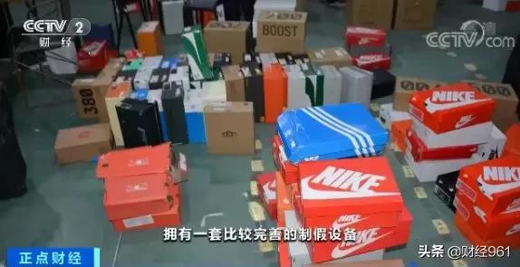 发票、证书齐全,热门网店年销超200万双球鞋,竟全是假货!啥套路?