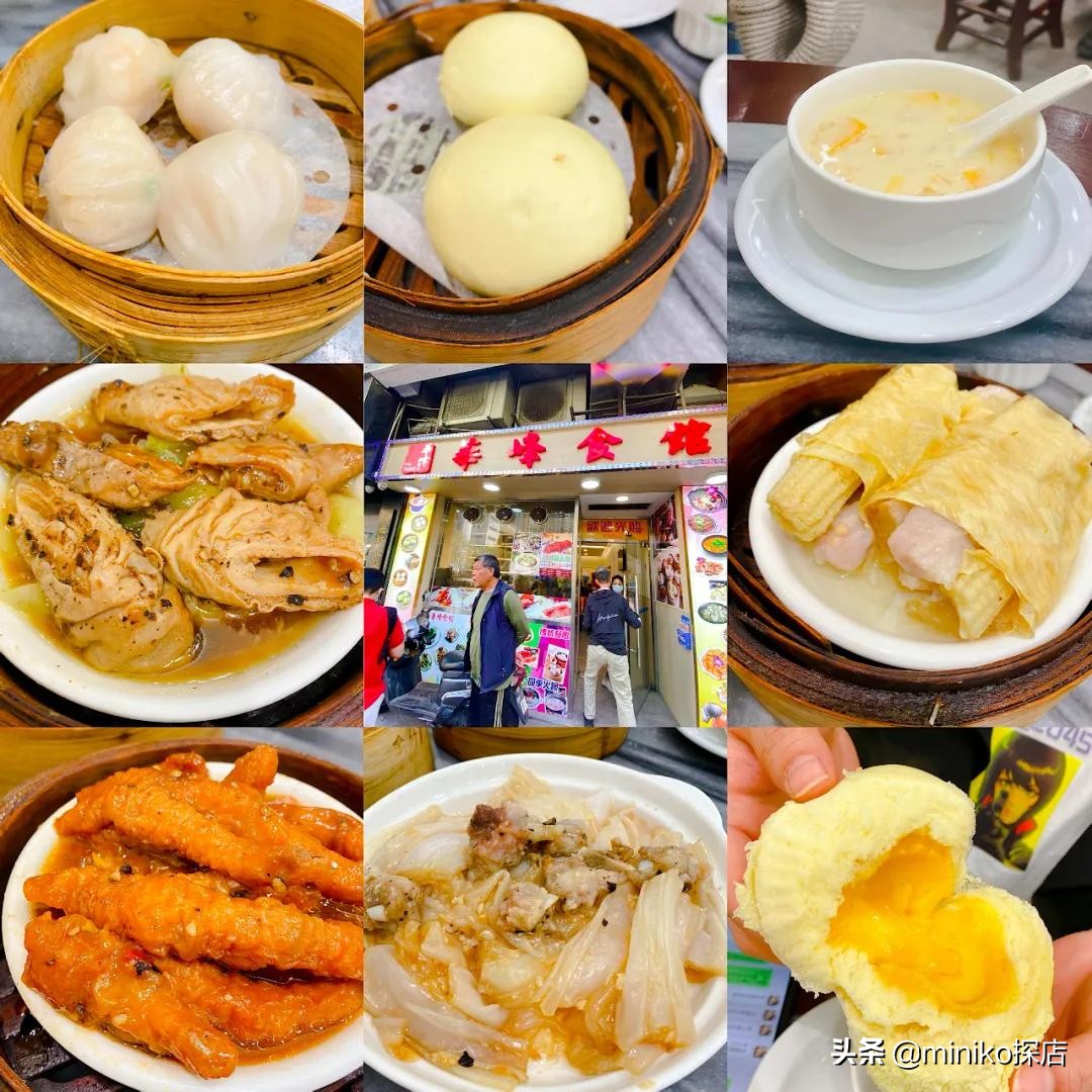 一起去澳门好吗,一起去澳门旅行