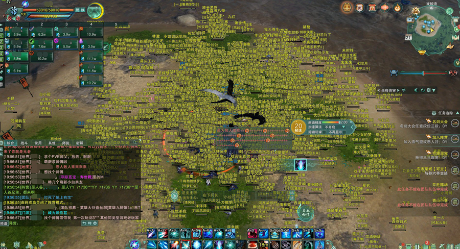 最受欢迎的门派竟是他!运营十年资料片上线当天服务器被各种挤爆