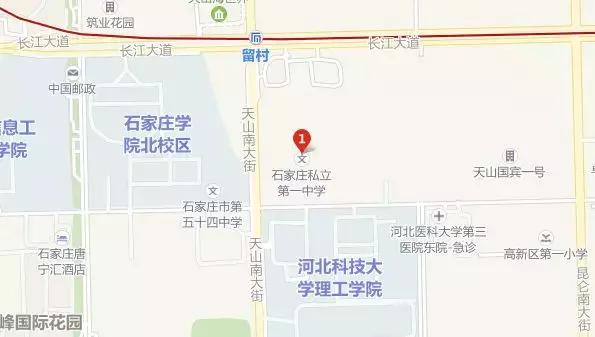 保定哪个私立小学学校比较好,石家庄私立阳光学校好不好