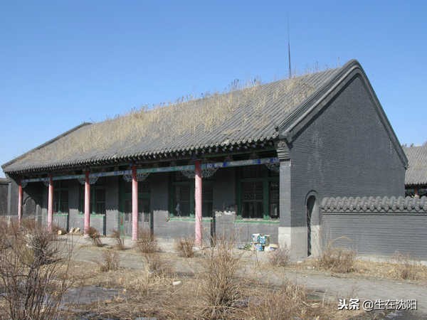 辽宁超大庄园,辽宁地主大院